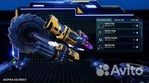 Mothergunship PS4