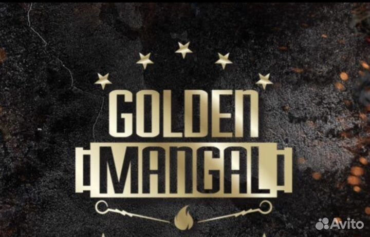 Оператор кассир