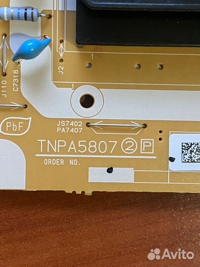 Tnpa5807 2P от Panasonic tx-lr50b6