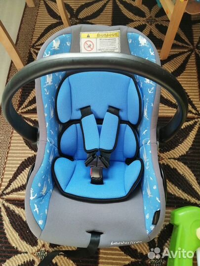 Автолюлька от 0 до 13