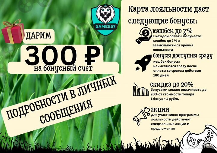 Игры PS4 TMN Turtles: Shredders Revenge