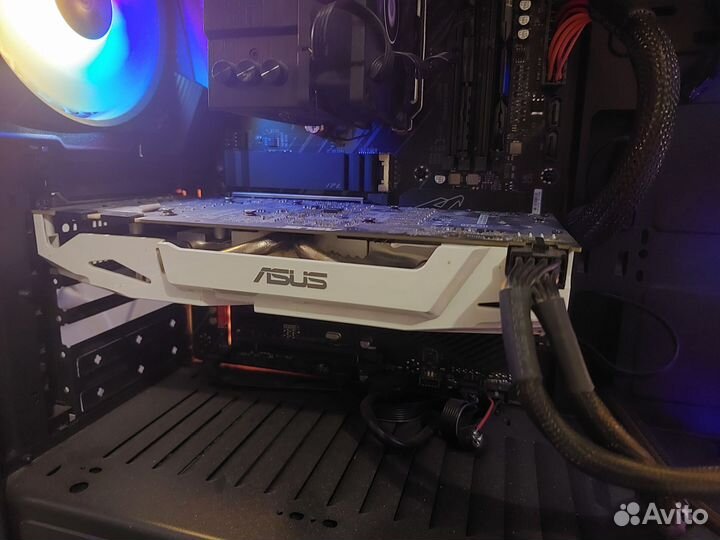 Asus