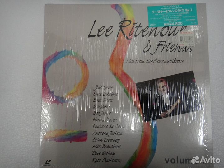 LD лазерные диски с музыкой