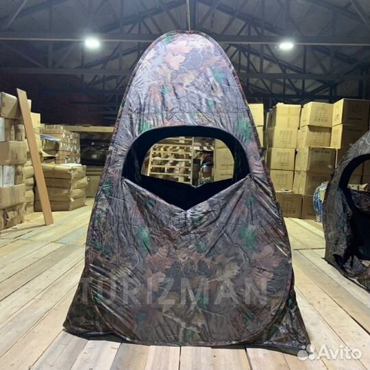 Засидка для охоты скрадок