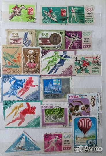 Почтовые марки