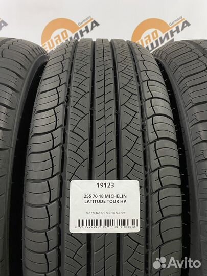 Michelin Latitude Tour HP 255/70 R18