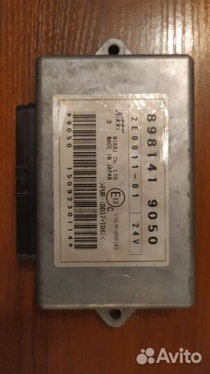 Isuzu Модуль управления впрыском топлива