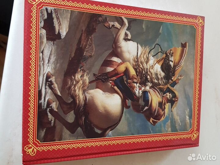 Книга Величайшие Монархи