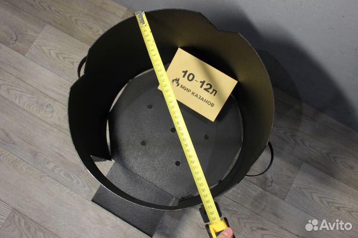 Печь для казана