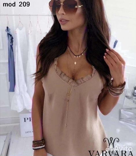 Женская одежда новая