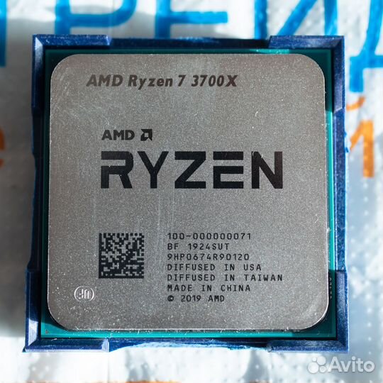 Процессор AMD Ryzen 7 3700X