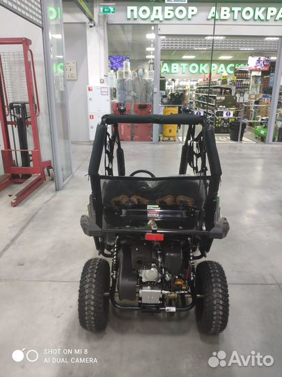 Обновленная детская багги кта К1 2023