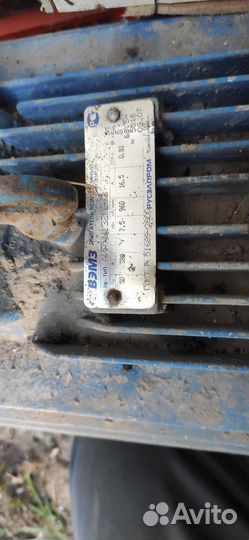 Электродвигатель