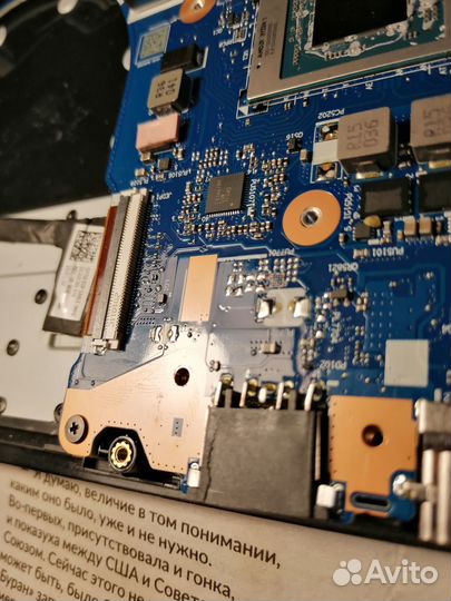 Ремонт компьютеров, ноутбуков, телефонов