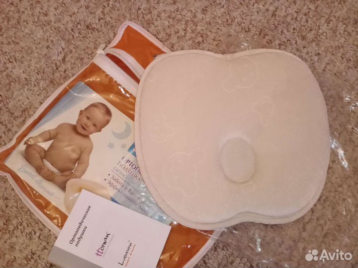 Подушка ортопедическая