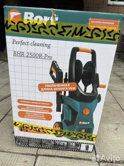 Мойка высокого давления