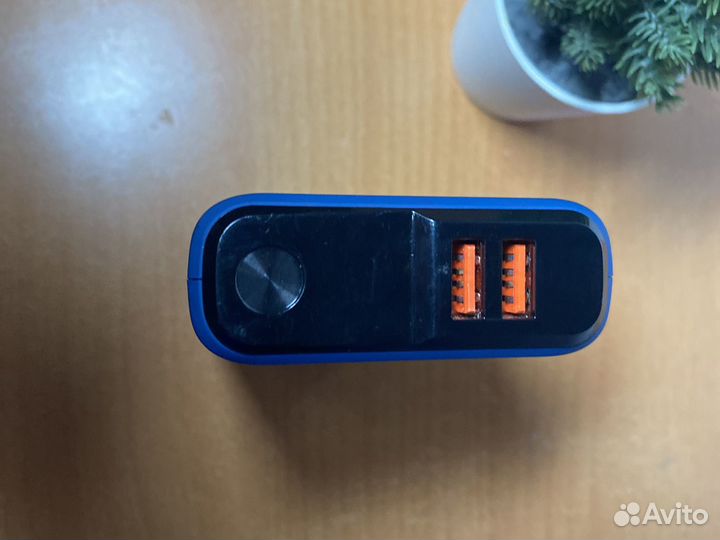 Power bank 20000 mah 74wh olmio