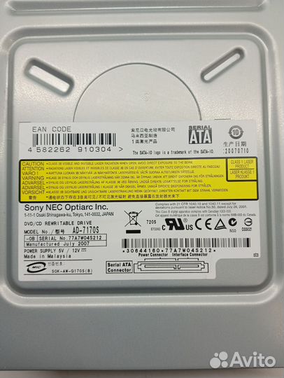 Дисководы sony