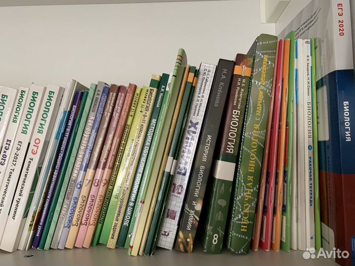 Книги по биологии (учителю, егэ, олимпиады)