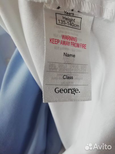 Рубашки школьные
