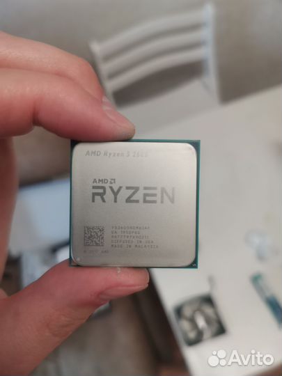 Ryzen 5 2600