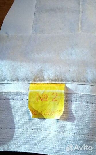 Корректор осанки детский