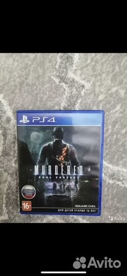 Игры для ps4