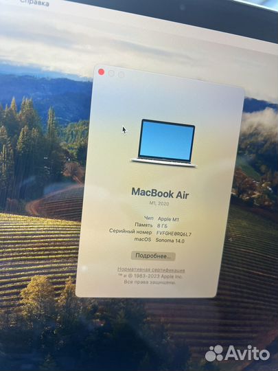 Apple Macbook air 13 2020 m1 8gb 256