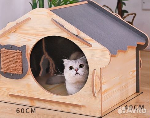 Когтеточка домик миска