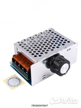 Регулятор скорости AC двигателя 4000W в корпусе #х