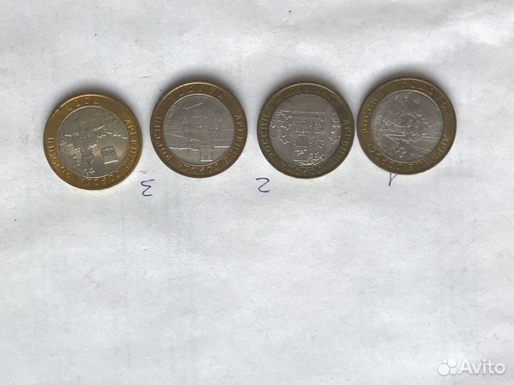 Десятки бим редких мон дворов Гдов и др, Чечня