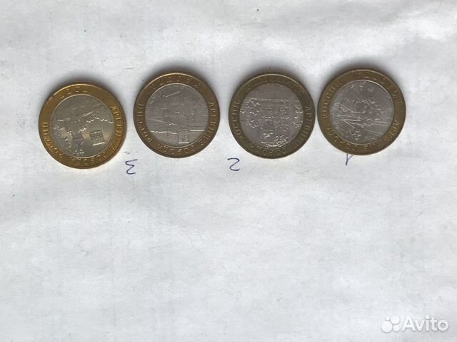 Десятки бим редких мон дворов Гдов и др, Чечня