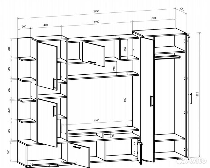 Гостиная Анис белая