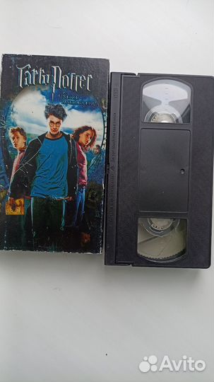 Гарри Поттер фильм кассеты