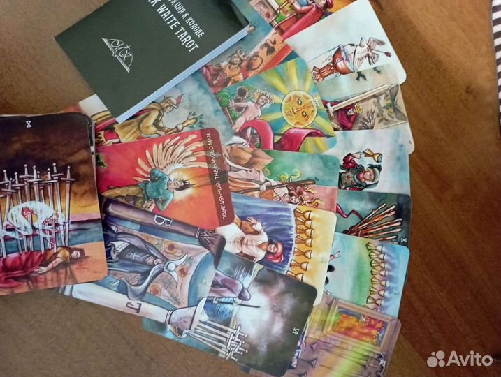 Гадальные карты Тёмное таро Уэйта