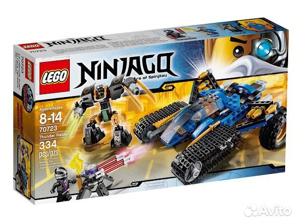 Лего Ниндзяго 71739 и очень много наборов - новые