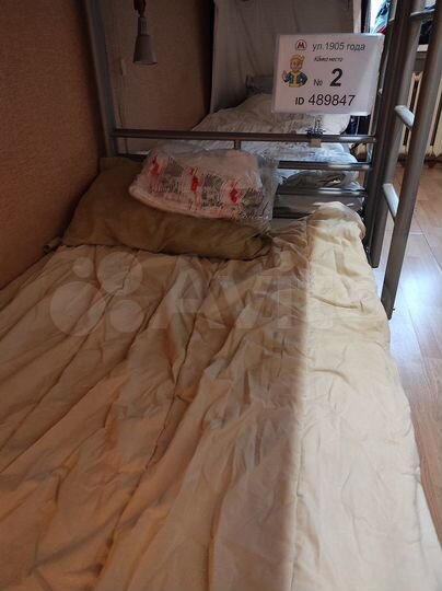 Комната 22 м² в 3-к., 2/5 эт.