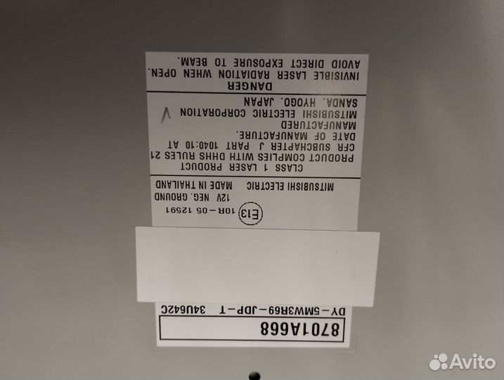 Головное устройство mitsubishi Outlander III