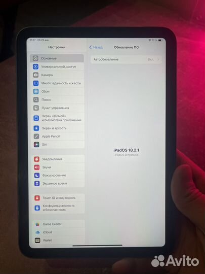 iPad mini 6
