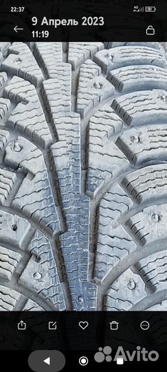 Nokian Tyres Nordman 5 195/65 R15