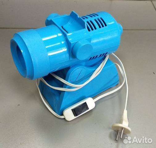 Фильмоскоп диапроектор царь пушка Ф-7 времен СССР