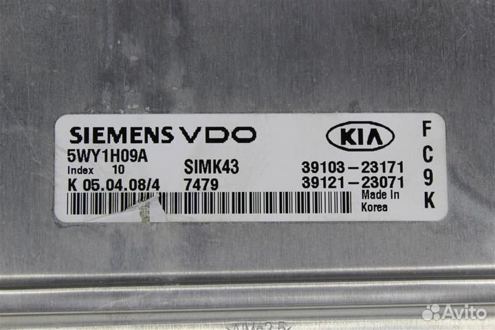 Блок управления двигателем Hyundai-Kia Sportage 2