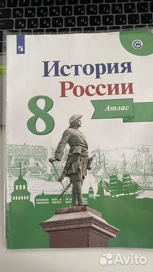 Подготовка к ЕГЭ