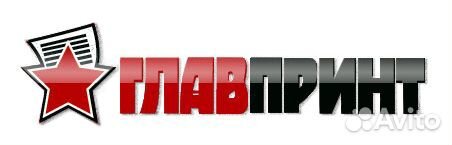 Заправка картриджей. Ремонт принтеров, расходники