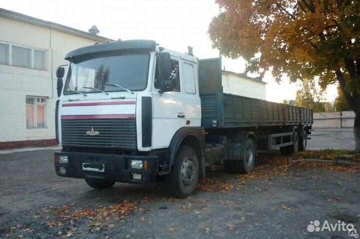 Аренда длинномера