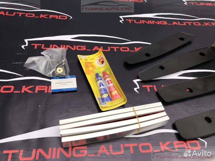 Рейлинги продольные Nissan Х-Trail N2062