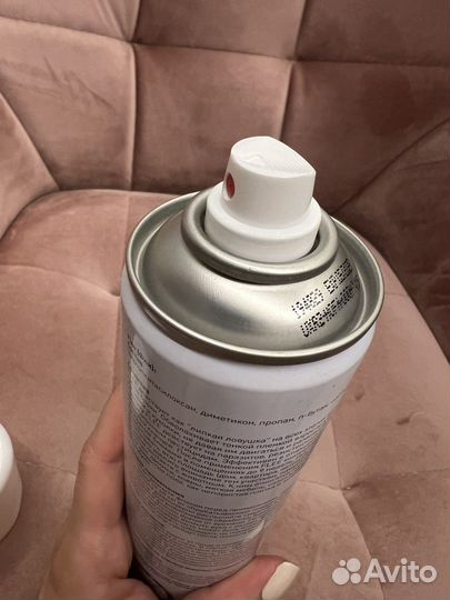 Invesa Спрей от блох, клещей и аллергенов Flee 3в1