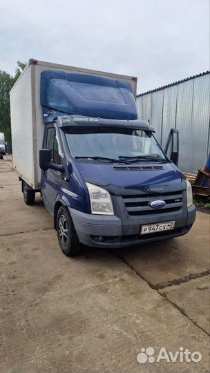 Перевозки Форд Транзит