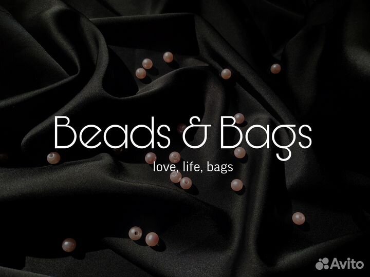 Сумки из бусин от бренда 
