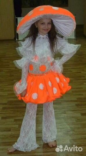 Восточный костюм